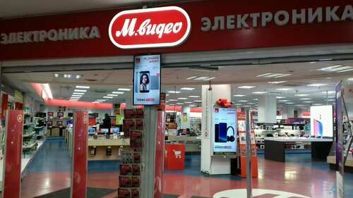 Малиновского хендай ростов