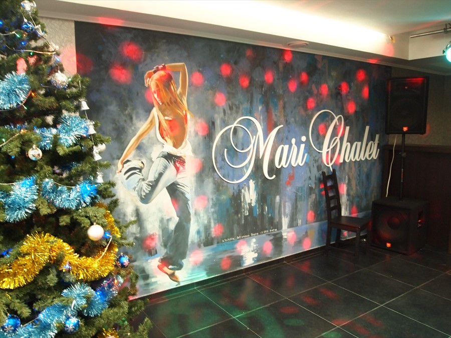 Фото Маришале