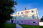 Tsentralnaya Usadba (Kolomna, Pionerskaya Street, 7А), casa de huéspedes