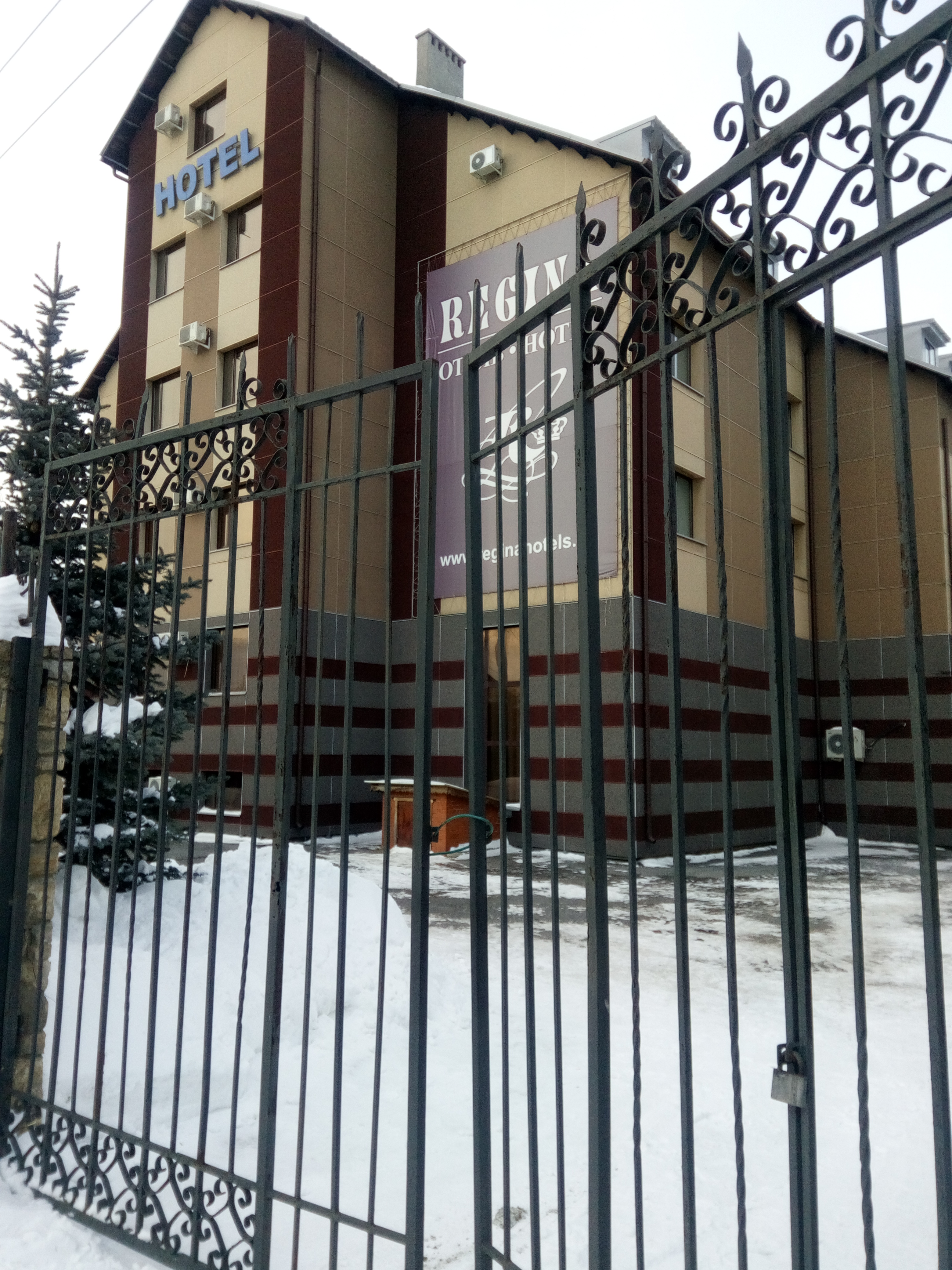 Фото Регина в Малых клыках