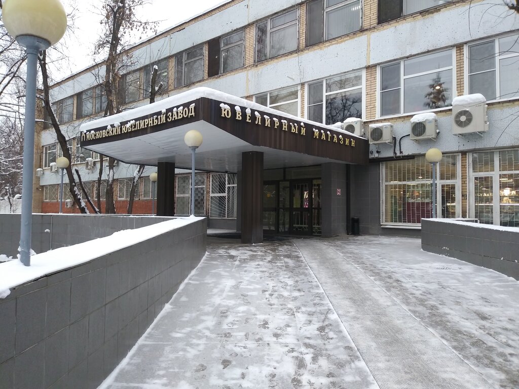 Московский 102 Магазин