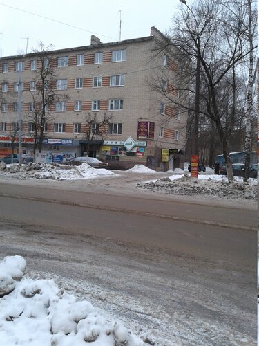 Иное жильё Люкс на Ленина 198 в Арзамасе