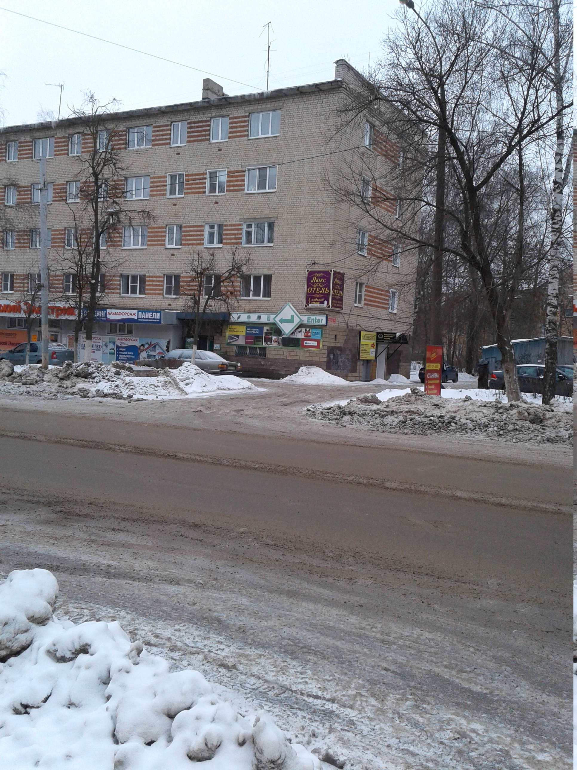 Фото Люкс на Ленина 198