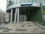 Sem' Dnej (Shalandina Street, 11А), perfume and cosmetics shop