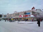 Fix Price (Blagoveshchenskaya ulitsa, 4), home goods store