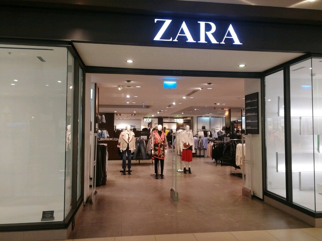 Зара Магазин Одежды Официальный