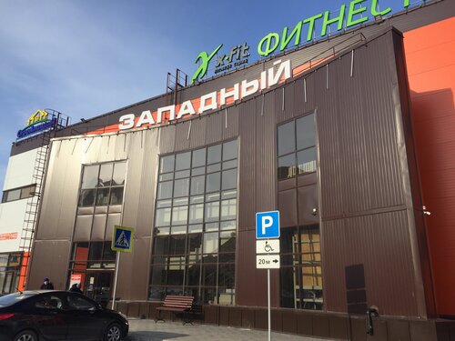 Shopping mall Torgovy tsentr Zapadny, Almetyevsk, photo