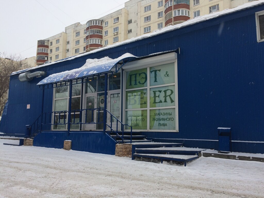 Сыра дүкені Пэт&Beer, Новосибирск, фото