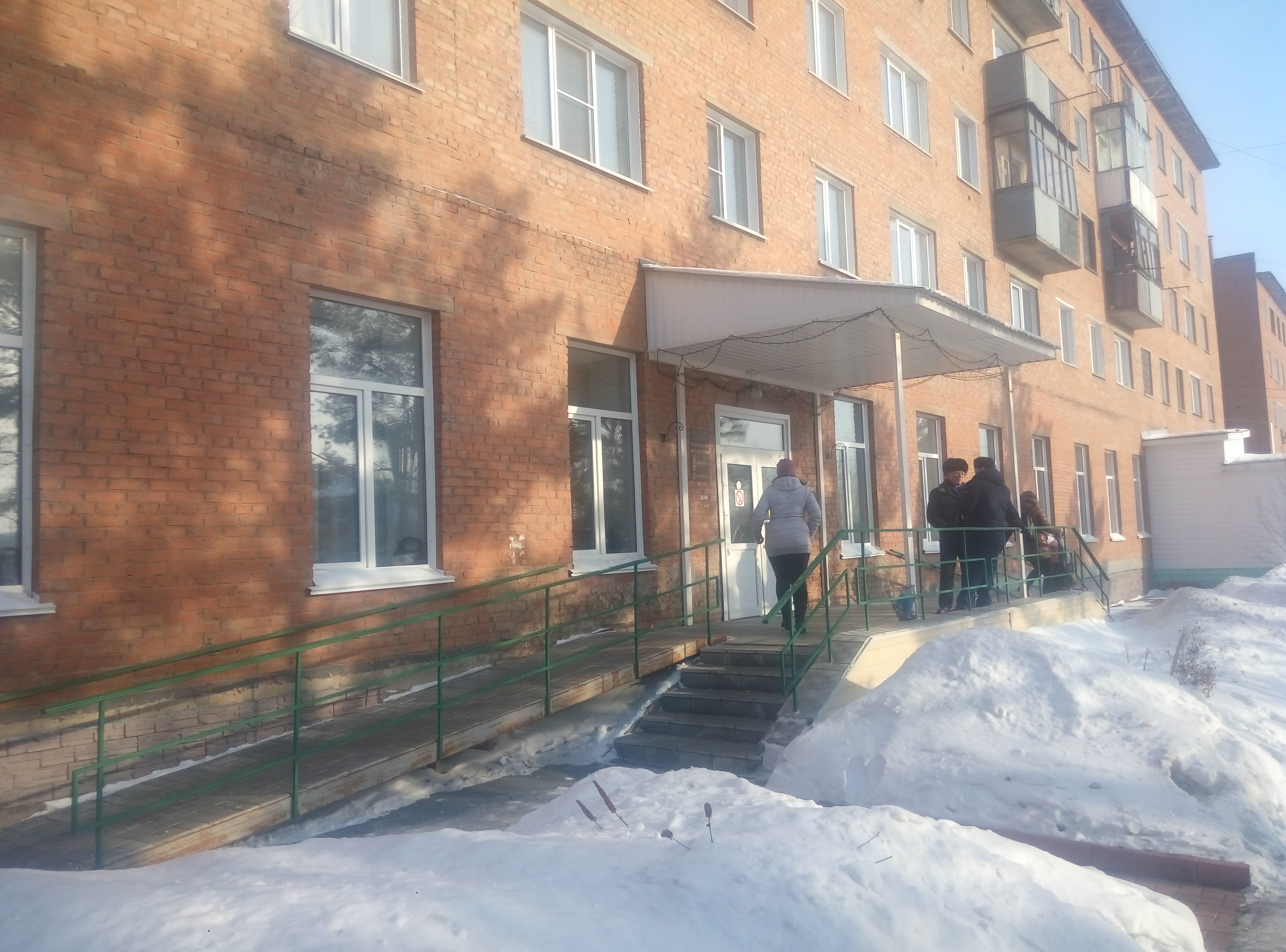 Поликлиника no 2 волгоградская ул 15 фото