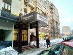 Periton Engineering (ulitsa Kosmonavtov, 41Б), metalworking equipment