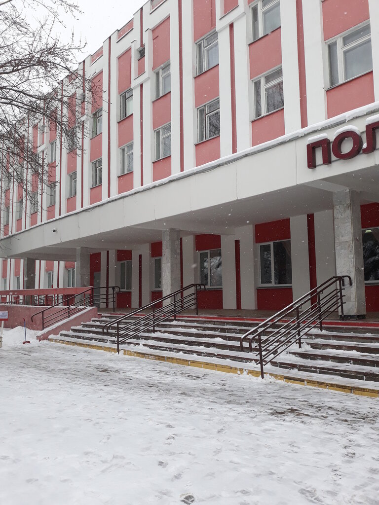 Фото гомель улволгогрвцкея 43 поликлиника