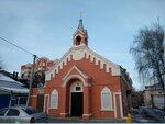 Ryazanskaya Tserkov Yevangelskikh Khristian-Baptistov Church (Schedrina Street, 10), iglesia protestante