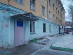 Obshchezhitiye (ulitsa Tolstogo, 60), dormitory