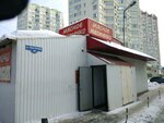 Myasnoye mestechko (prospekt imeni 50 let Oktyabrya, 18), tienda de carnes, embutidos