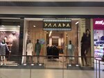 Ellada (Pobedy Boulevard, 23Б), clothing store