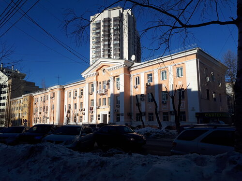 Министерства, ведомства, государственные службы Департамент по недропользованию по Дальневосточному ФО, Хабаровск, фото
