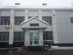 Управа Краснопахорского района города Москвы (Zavodskaya ulitsa, 25) ، إدارة حكومية