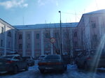 Талицкая центральная районная больница, поликлиника (Krasnoarmeyskaya Street, 23), polyclinic for adults