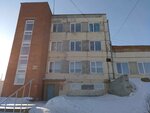 Uralskiye gazovyye seti (mikrorayon 4A, 108), gas supply services