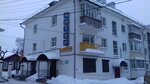 Inter (Krestyanskaya Street, 2А), agencia de viajes