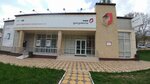 My Documents (selo Khiv, Sovetskaya ulitsa, 2) ، مراكز الخدمات الحكومية والبلدية