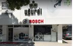 Bosch Authorized Dealer (Konya, Selçuklu, Musalla Bağları Mah., Adnan Menderes Cad., 15), household appliances store
