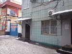 Фото 4 Управление развития систем водоснабжения Ростовской области, филиал Шахтинский