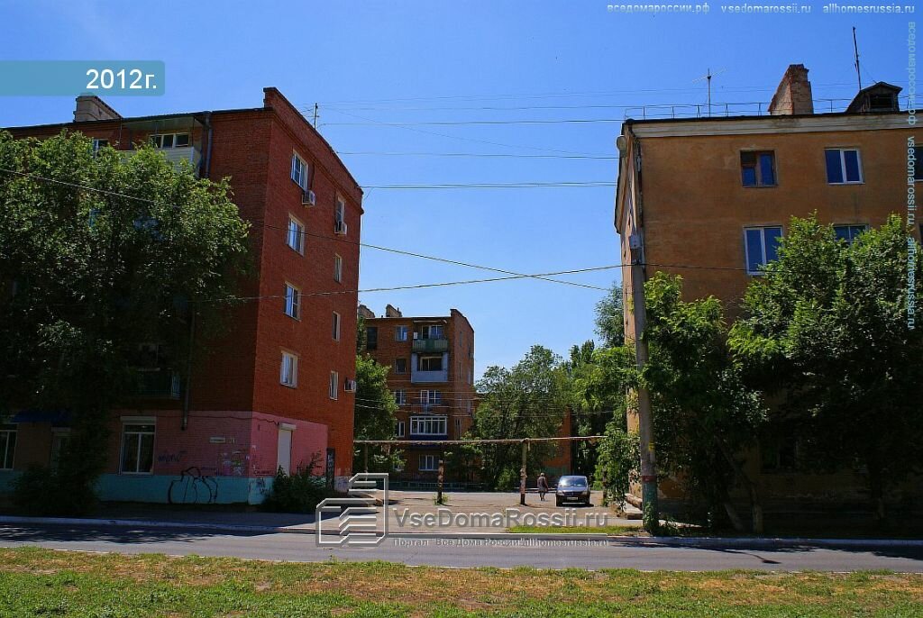Богдана хмельницкого 41 астрахань