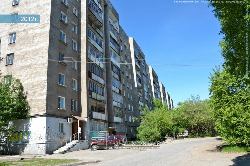Победа ул тургенева 39 фото