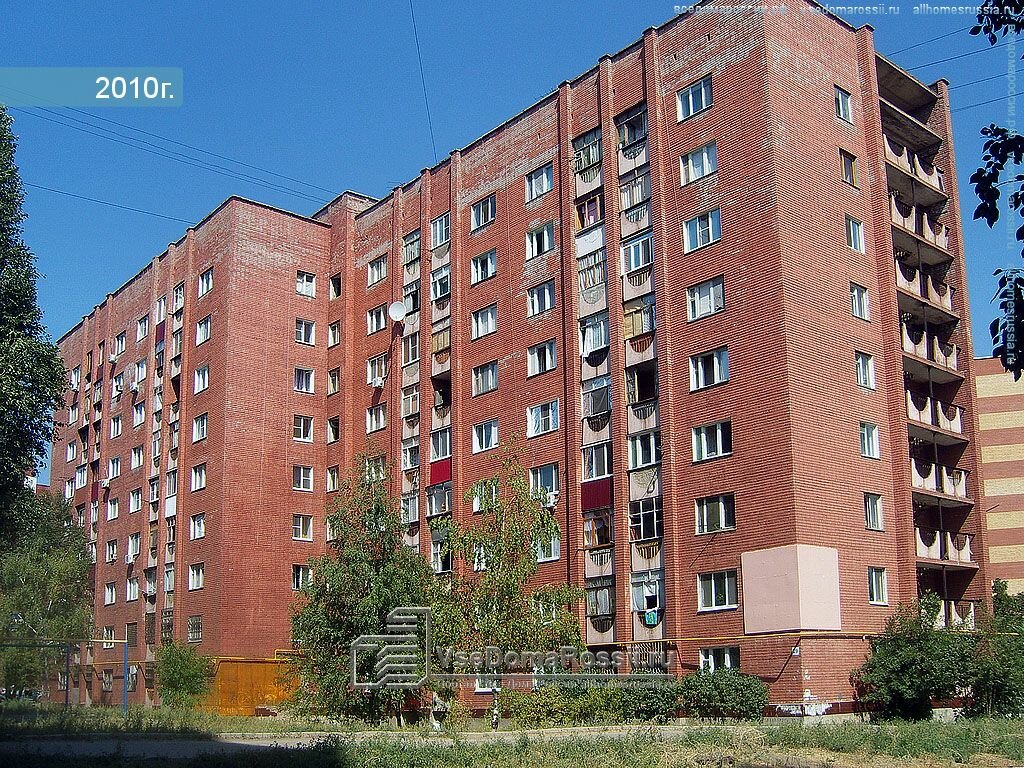 Магазины Ул Запорожская