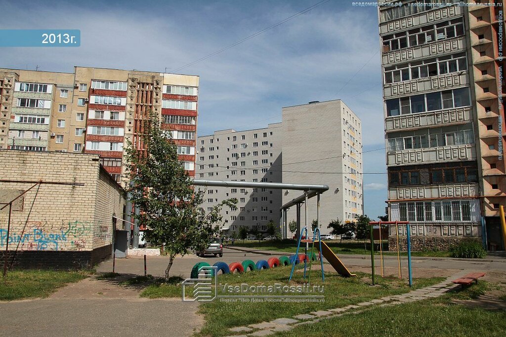 Концепт авто групп ставрополь
