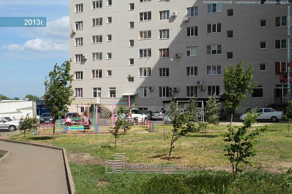 Концепт авто групп ставрополь