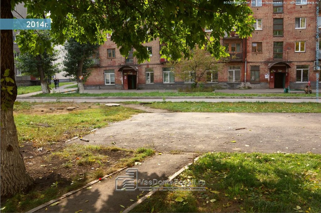 Inspection Novokuznetskaya inspektsiya gostekhnadzora za samokhodnymi mashinami, Novokuznetsk, photo