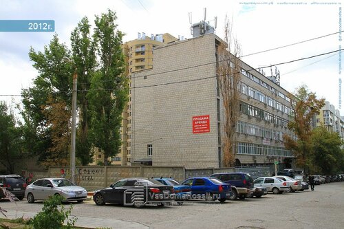 Издательские услуги Волга-Пресс, Волгоград, фото