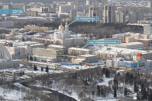 Агентство недвижимости Квартиры посуточно в Екатеринбурге, Екатеринбург, фото