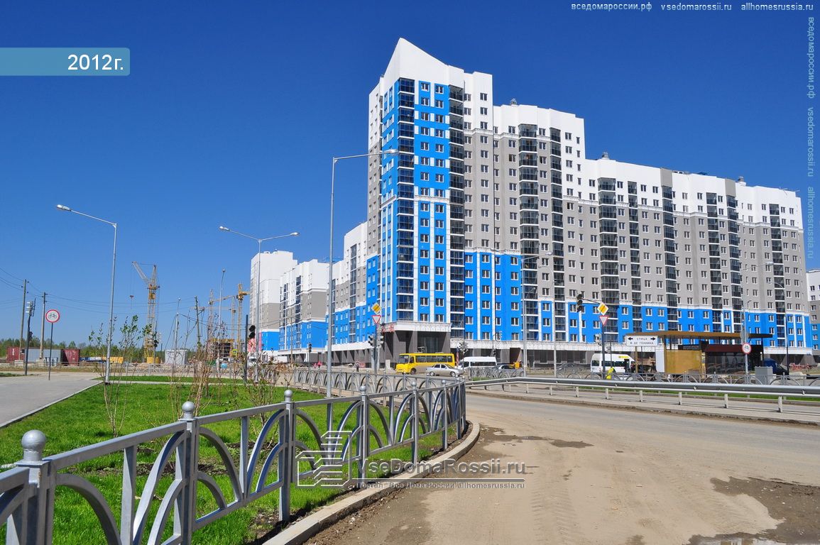 Старт екатеринбург ул вильгельма де геннина фото