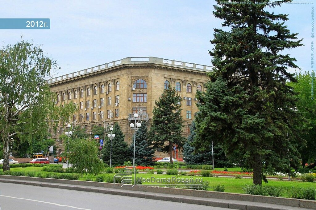 Издательство волгу волгоград
