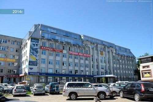 Подшипники пермь героев хасана