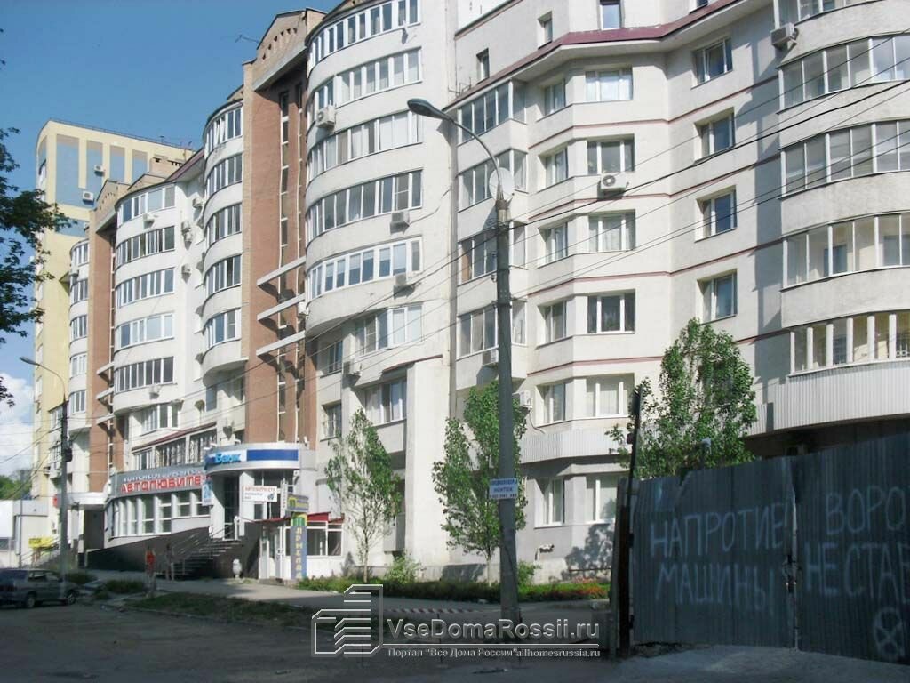 Перевал Магазин Самара Каталог Товаров