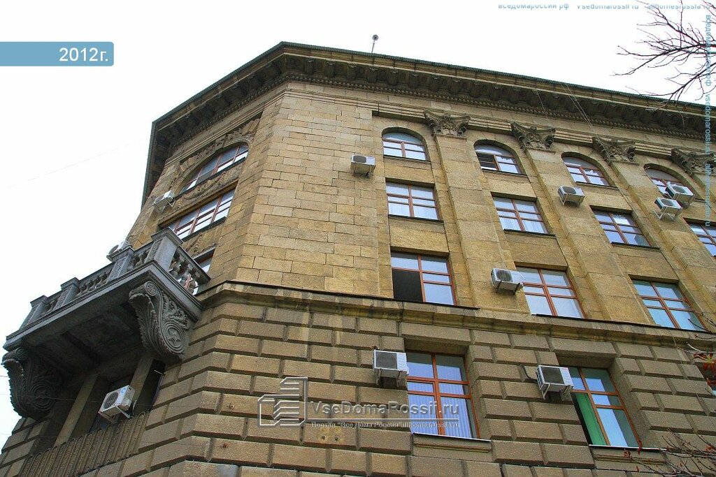 Permanently closed: Fgbou Vpo Vgspu, fakultet tekhnologii i servisa, university,