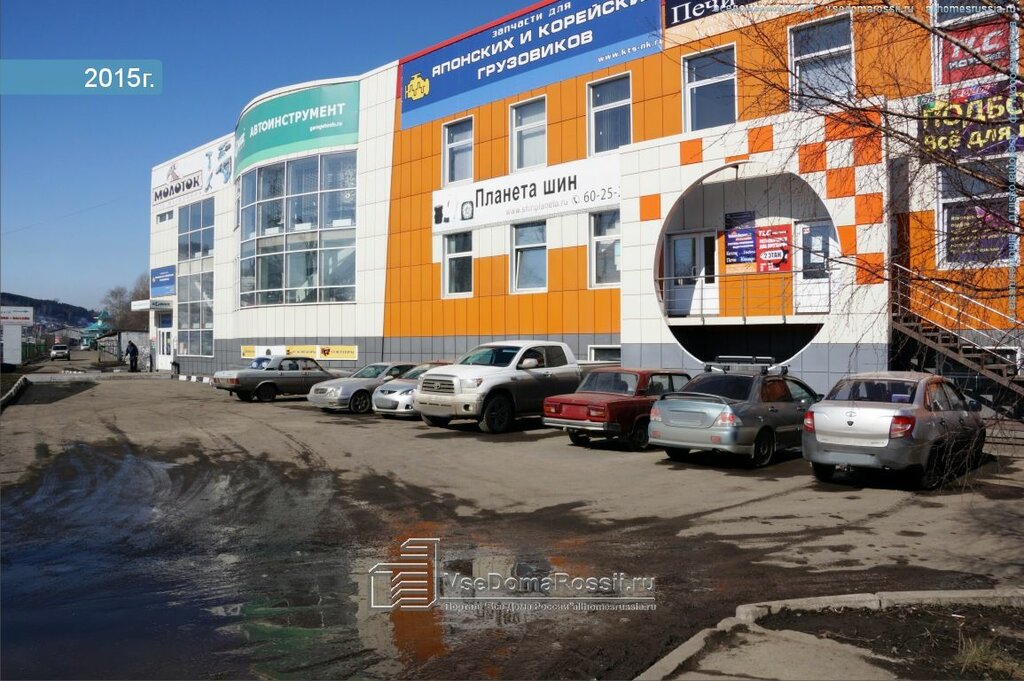 Планета шин транспортная ул 77б фото Vianor, шины и диски, Транспортная ул., 5, Северск Яндекс Карты