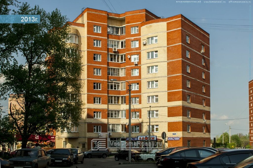 Playground Playground, Sergiev Posad, photo