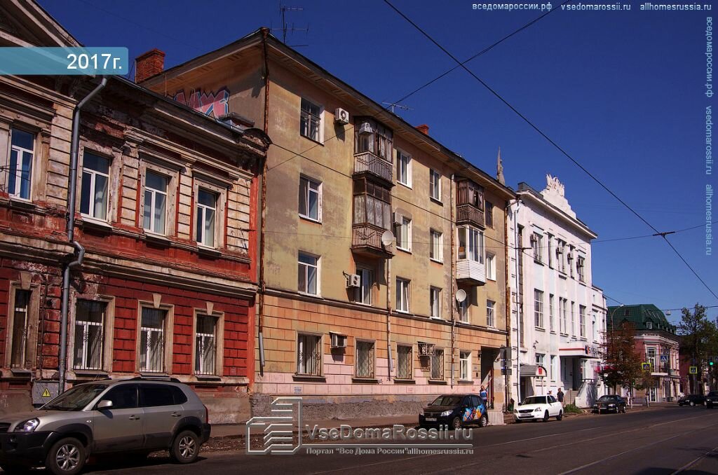 Достопримечательность Клуб швейников, Самара, фото