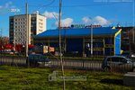 Фото 3 Купля-продажа