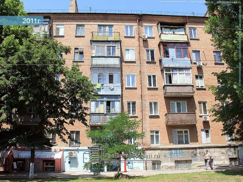 Виктория ул максима горького 155 фото