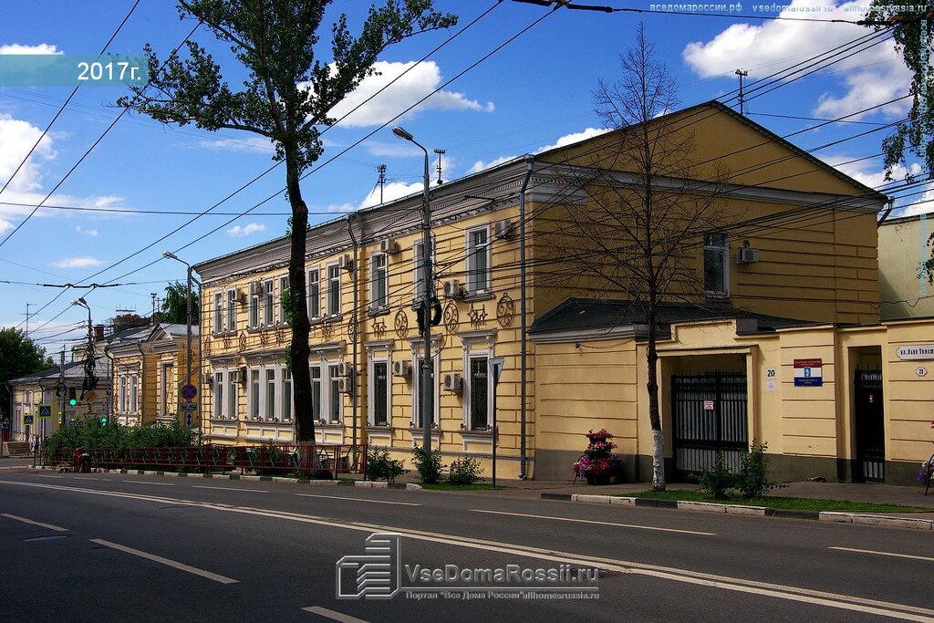 Куйбышева 135 карта