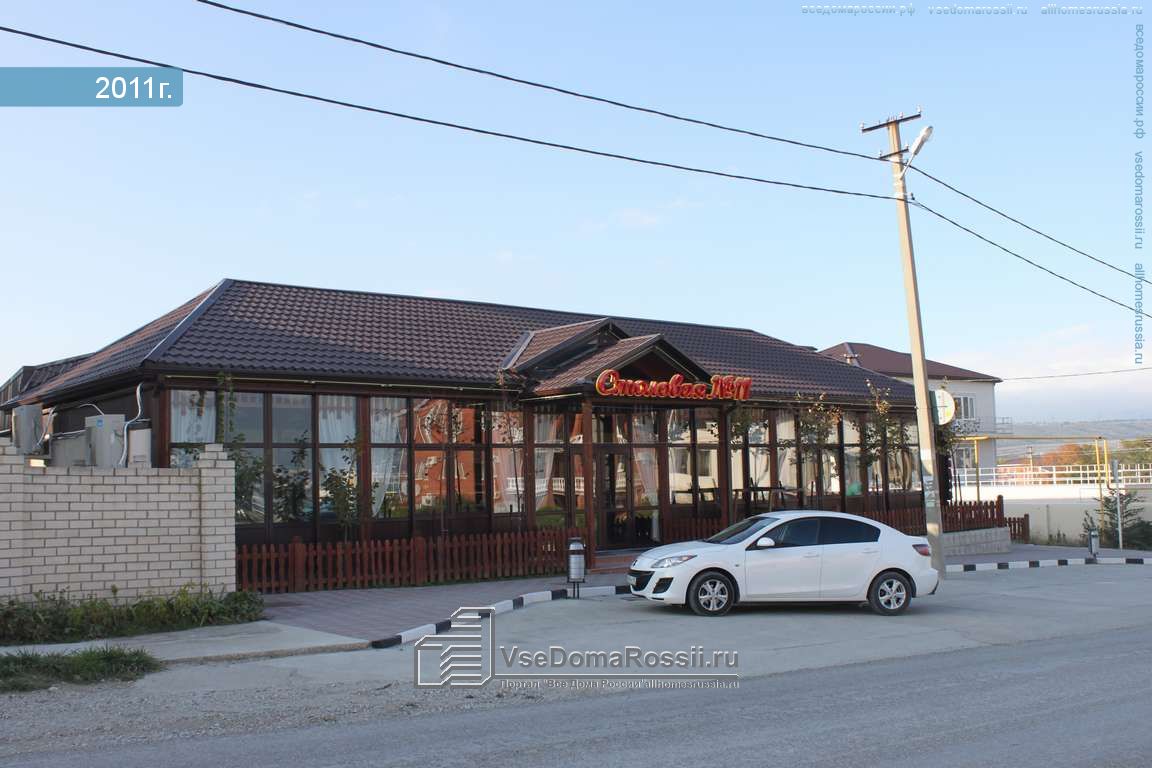 Фото Южный дом