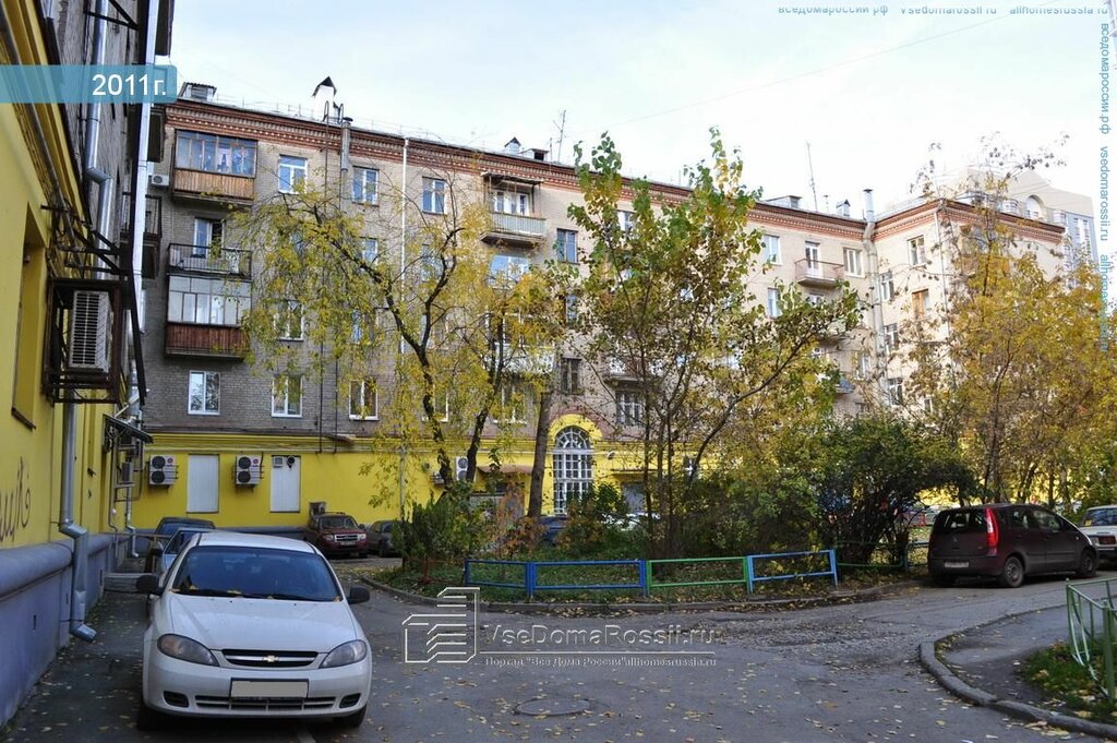 Белинского 71 екатеринбург фото