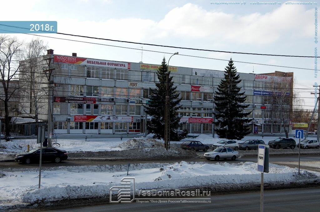 Волга строй тольятти