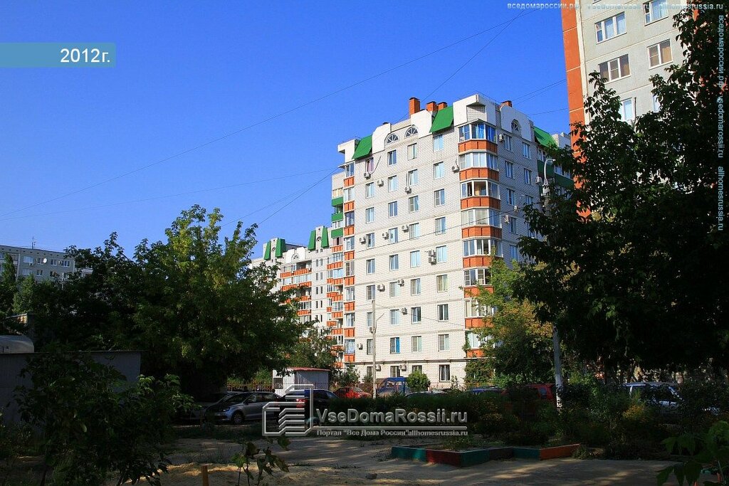 Диа ул космонавтов 19 фото